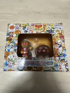 アンパンマン フィギュアセット 全1種