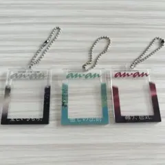 anan 誰でもアクリルチャーム