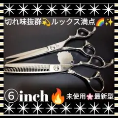 Item thumbnail for item 32048569-9d0d-4fd1-811f-641750be7aff