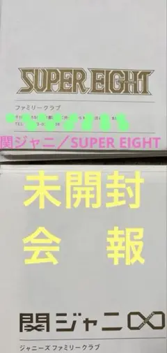 Item thumbnail for item 38d5a651-1ba5-4078-a257-42c4df2a3e74