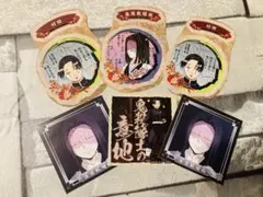 大人気‼️ レア‼️ 鬼滅の刃　お館様　村田　シール　シール烈伝
