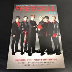 FREECELL Vol.27 z2