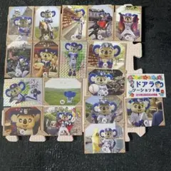ドアラ 記念カード 16枚セット