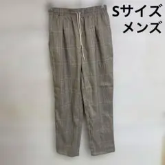シェフパンツ ベージュ チェック柄 Sサイズ
