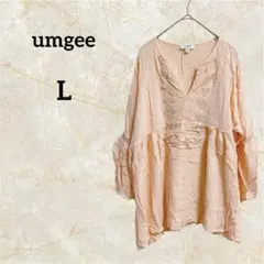 Item thumbnail for item 8e4854fc-dbf0-40cd-a425-ce3739f909bb