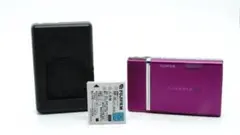 Item thumbnail for item c3fec996-1bb1-498d-a2fc-04492f294e68