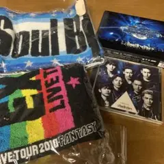 三代目J Soul Brothers 　グッズ　セット販売
