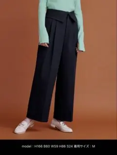 ユアーズ　パンツ ベルト付き2wayワイドパンツ レディース