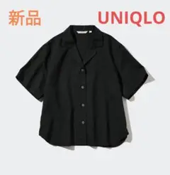新品タグ付き　UNIQLO　リネンブレンドオープンカラーシャツ　大きいサイズ　麻