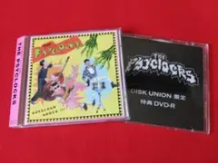 THE PSYCLOCKS PSYCLOCKS CD-Rと7inc2枚のset 2025年最新】PSYCLOCKSの人気アイテム - メルカリ