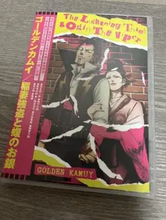 Item thumbnail for item 9f028155-b899-44f1-ac37-1151b84d0f7a