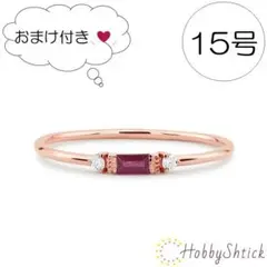 Item thumbnail for item 75d91843-66cf-4fb9-8360-9e2910eb8acf