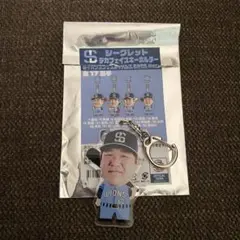 埼玉西武ライオンズ シークレット デカフェイスキーホルダー 中村剛也 選手