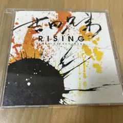 RISING