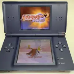 動作確認済み　ニンテンドーDS Lite ネイビー