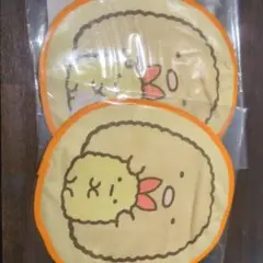 Item thumbnail for item cce5422e-8ddf-42ec-b3a0-0834d17b831c