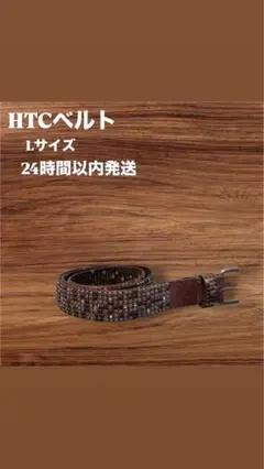 Item thumbnail for item a5ac12b7-6b98-4926-b211-54f4ba966992