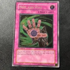 遊戯王カード 英語版 1st 無効 SOD レリーフ アルティメットレア