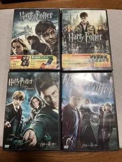 ハリーポッター　DVD　初回限定特典クリアファイル2枚付き
