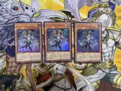 遊戯王　幻惑の見習い魔術師　ウルトラ　3枚セット