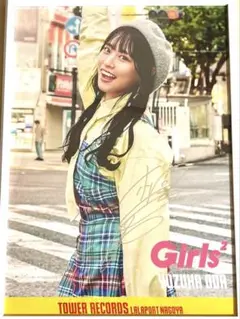 Girls2 直筆サイン入り　ポスター Girls2 girls2 直筆サイン入り フォト 写真 原田都愛 購入特典