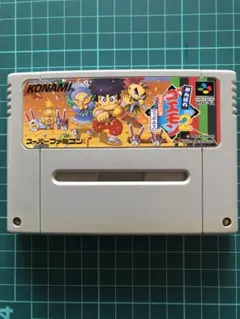 スーパーファミコンソフト　がんばれゴエモン2 奇天烈将軍マッギネス