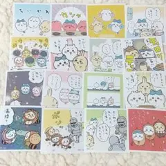 ちいかわ シールコレクション シールガム 集合 ハチワレ うさぎ