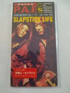 P.A.F. SLAPSTICK LIFE 中古未開封美品