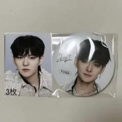 shionle ヨシ 4セット