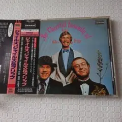 CD》Giles, Giles and Fripp 　ジャイルズ、ジャイルズ＆〜