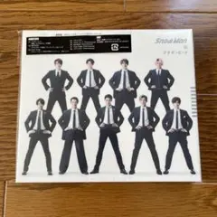 ブラザービート(通常盤初回スリーブ) 即購入可⭕️