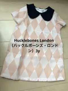 2025年最新】HUCKLebonesの人気アイテム - メルカリ