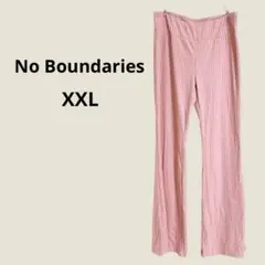No Boundaries ピンク ストライプ フレアパンツ XXL