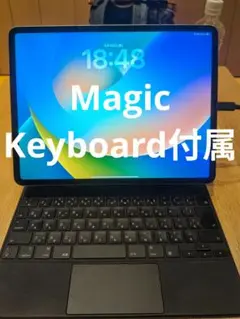 iPad air M2 13 MagicKeyboard ApplePencil