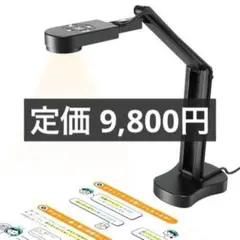 Item thumbnail for item 9934c184-437b-4471-a7db-84473027ca85