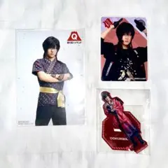 Item thumbnail for item 9250c6b4-33e3-40ba-8d42-1e24cb399327