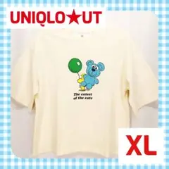 UNIQLO ユニクロ UT Peanuts ウッドストック くま XLクリーム