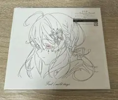 Feel / mild days (期間生産限定盤)