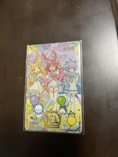 maimai10周年aime