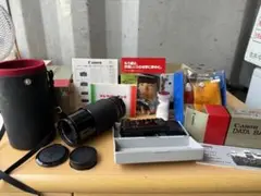 Item thumbnail for item 40d57d57-529e-4c63-8e2c-551e87628031
