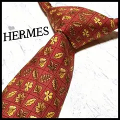 美品 エルメス ブランドネクタイ 赤系 シルク 葉っぱ総柄 格子柄 ビジネス