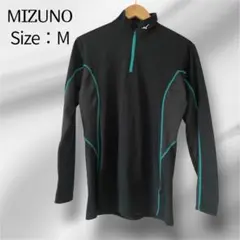Mizuno ミズノ メンズ ハーフジップ 長袖 ウエア Mサイズ