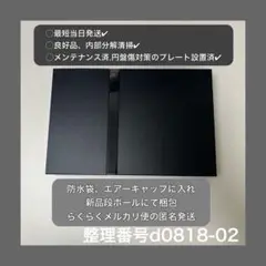 最短当日発ps2本体のみプレイステーション２scph70000d081802