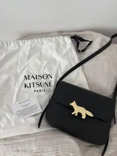 メゾンキツネ　EDIE バッグ　ブラック　完売品