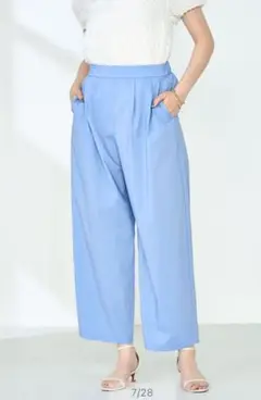 ライトブルー ワイドパンツ 新品タグ付き
