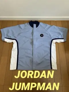 JORDAN JUMPMAN ジョーダン ジャンプマン 半袖 ジャージ