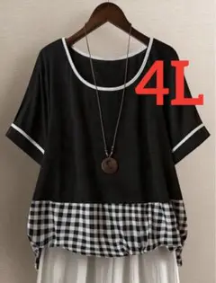 ◆4L＊ギンガムチェック切替お袖スリットトップス大きいサイズ
