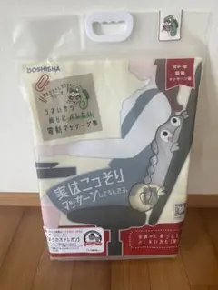 Item thumbnail for item 103f9277-de01-4233-bd30-5a17d1e5eec8