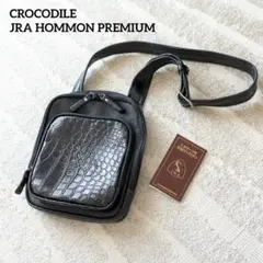 HOMMON PREMIUM　ホンモン プレミアム　博多革工房　ショルダーバッグ m75692828246_1.jpg?1723107373