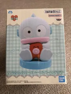 サンリオキャラクターズ ハンギョドン ルームライト
